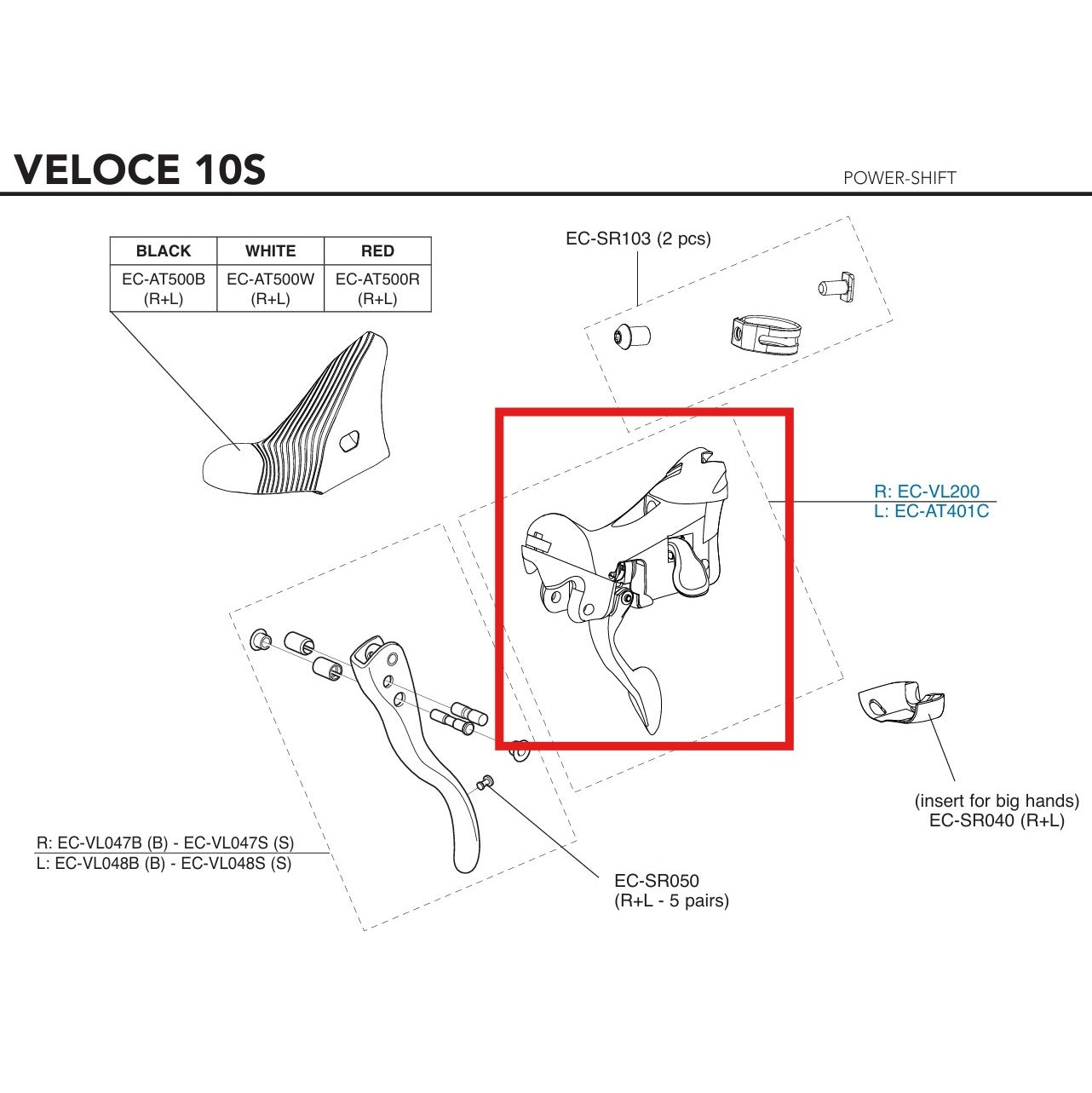 Corps de Manette Droite CAMPAGNOLO VELOCE 10V 2015 Frein sur Jante