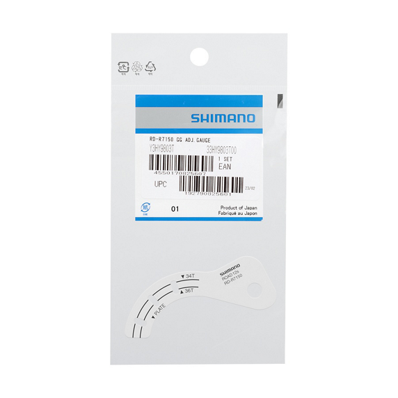 Jauge Réglage G-Pulley SHIMANO RD-R7150