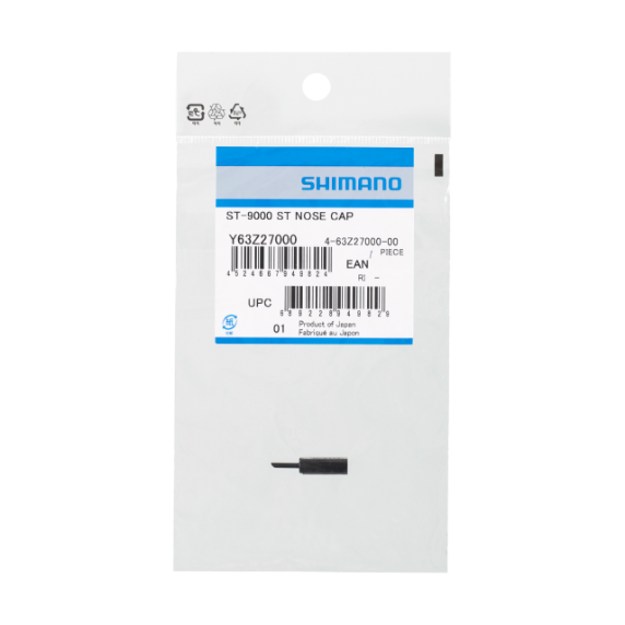 Embout de Gaine de Dérailleur Languette Courte SHIMANO Leviers ST