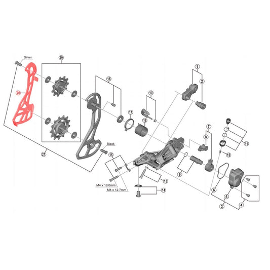 Chape de Dérailleur Arrière Interne SHIMANO GRX RD-RX810 #Y3GE06000