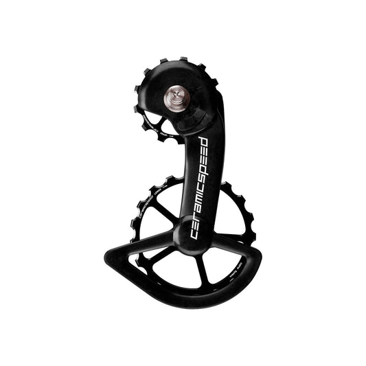 Chape de dérailleur CERAMICSPEED OSPW pour Shimano 11V