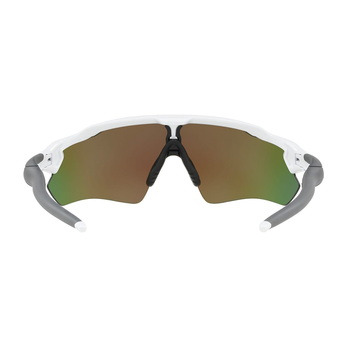 Lunettes OAKLEY RADAR EV PATH Blanc Prizm Sapphire