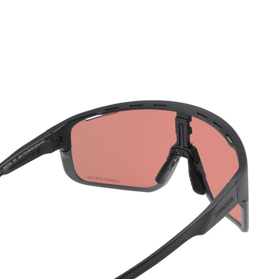 Lunettes SHIMANO PULSAR 3 Noir Matt Verre Ridescape Off Road