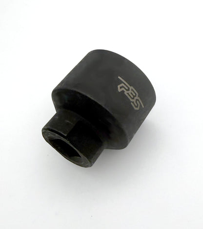 Clé pour Ecrou de Plateau E-Bike 16 Cannelures PBS TOOLS  Shimano Steps E6000/E6002/E6050
