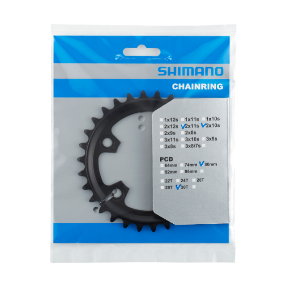 10/11V SHIMANO GRX RX600 80mm binnenste kettingblad