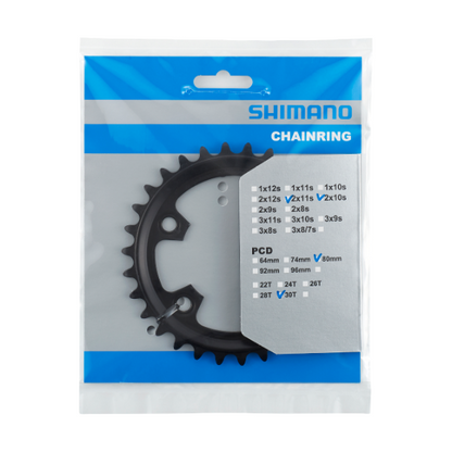 Binnenste kettingblad 10/11V SHIMANO GRX RX600 80mm