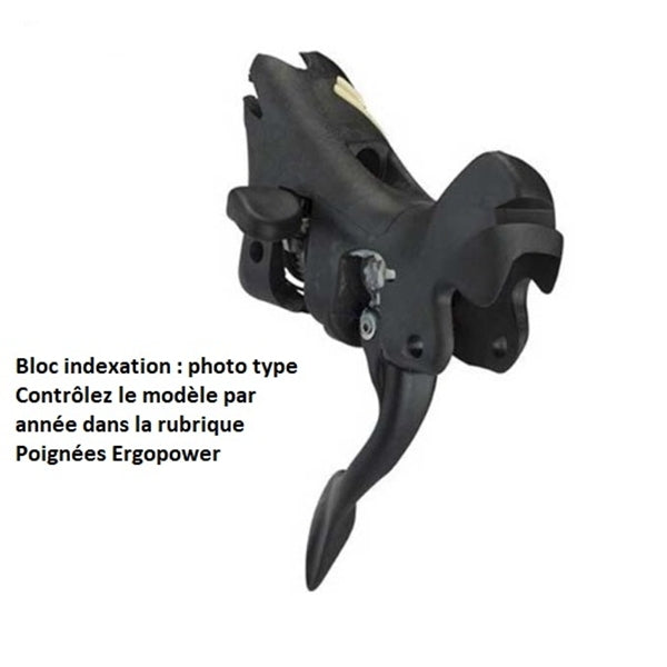 Corps de Manette Gauche CAMPAGNOLO CENTAUR 11V 2018 Frein sur Jante